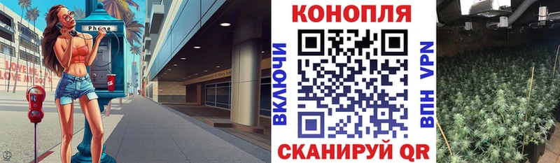 Наркота Усинск МЕТАДОН  Бошки Шишки  Меф мяу мяу  кракен сайт  Alpha-PVP  ГАШ 