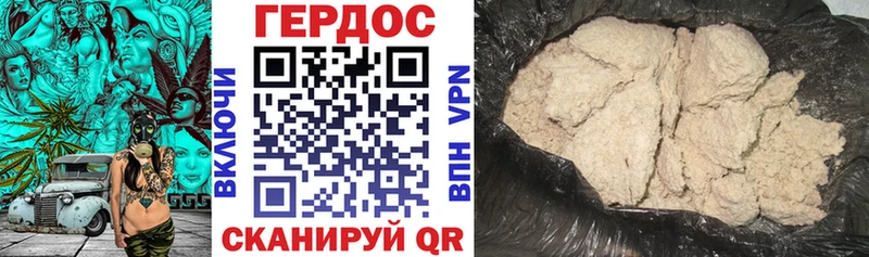 KRAKEN ССЫЛКА Усинск Героин герыч