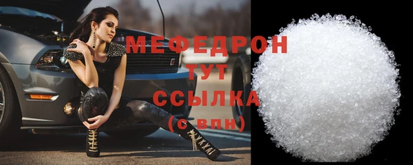 героин Арсеньев