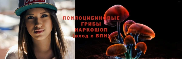героин Арсеньев