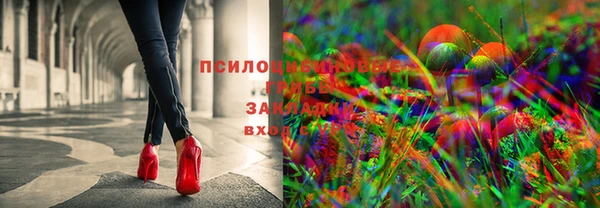 кокаин Армянск