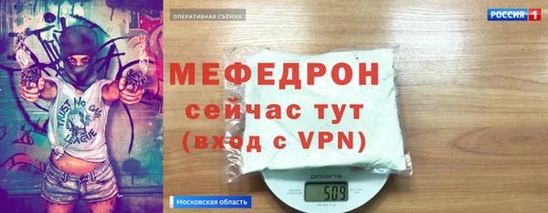 героин Арсеньев