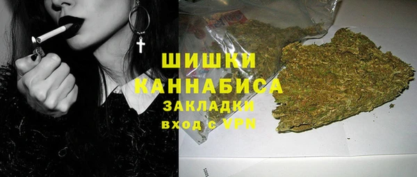 героин Арсеньев