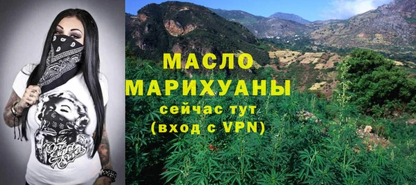 героин Арсеньев