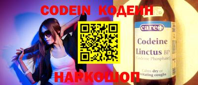 первитин Малгобек