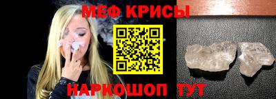 ГАЛЛЮЦИНОГЕННЫЕ ГРИБЫ Мариинск