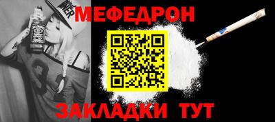 хмурый Красноармейск