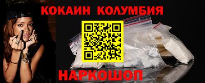 ГАЛЛЮЦИНОГЕННЫЕ ГРИБЫ Мариинск