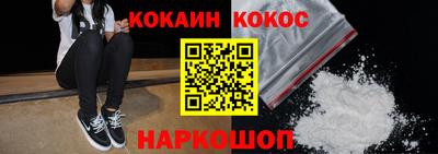 первитин Малгобек