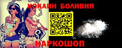 MDMA Моздок