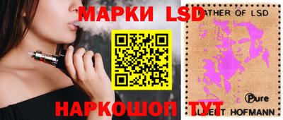 первитин Малгобек