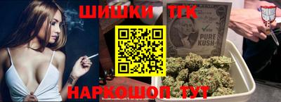 мет Малоярославец