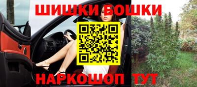 мет Малоярославец