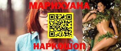 мет Малоярославец