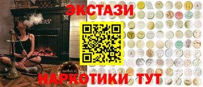первитин Малгобек