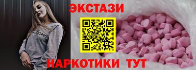 мет Малоярославец