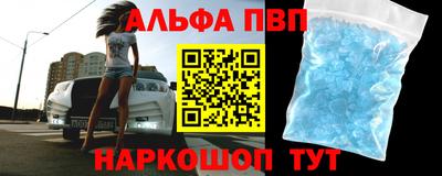 мет Малоярославец