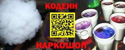 мет Малоярославец