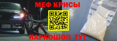 apvp Кохма