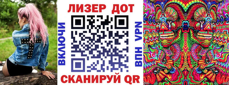 Наркотические марки 1,5мг купить Усинск